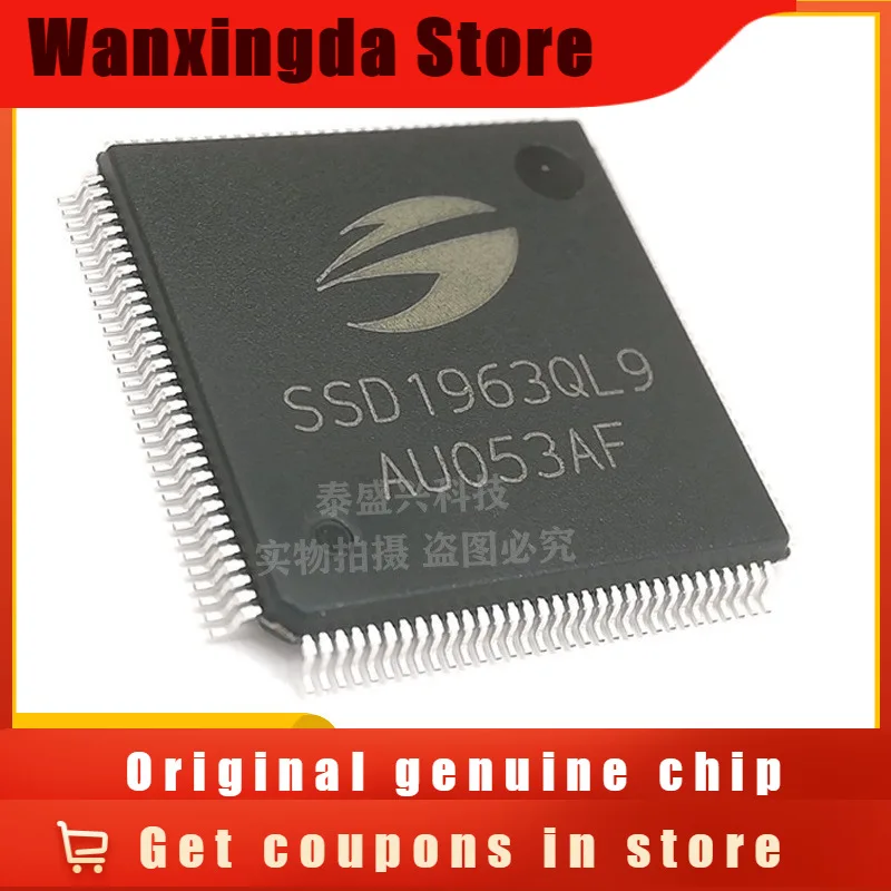 

SSD1963QL9 QFP128 Original Genuine LCD Driver Chip