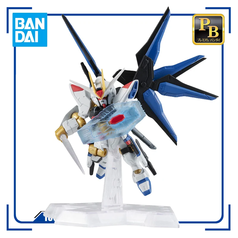 

BANDAI Mobile Suit Gundam PB Limit Twisted Egg MSE EX31 ZGMF-X10A STRIKE FREEDOM GUNDAM Action Toy Figures Gifts for Friends
