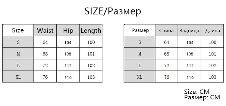 Wide Leg Jeans Women's Summer High Waist Loose Design Floor Sweeping Pants Retro Big Horn Pants