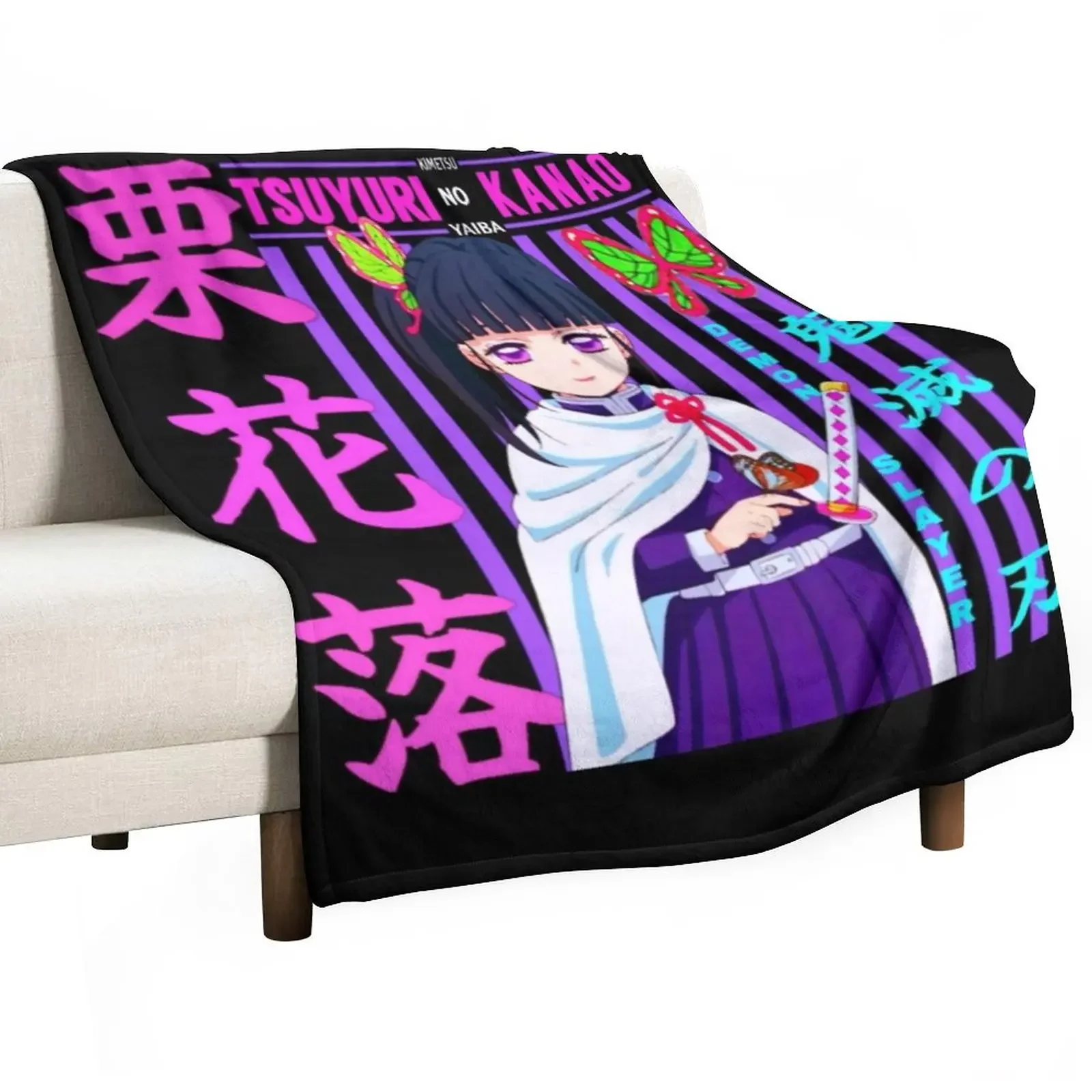 

Beautiful Girl Throw Blanket cosplay anime Decorative Sofas Blankets