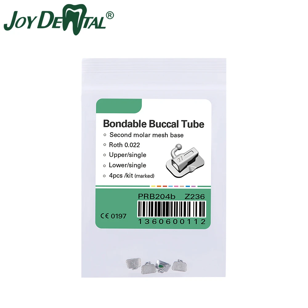 Рисунок 6 - Стоматологические Ортодонтические