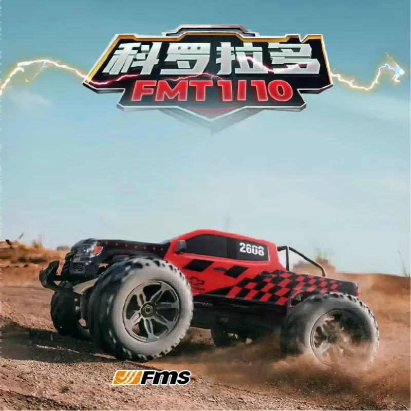 High Speed Four Wheel Drive Remote Control Off Road Vehicle