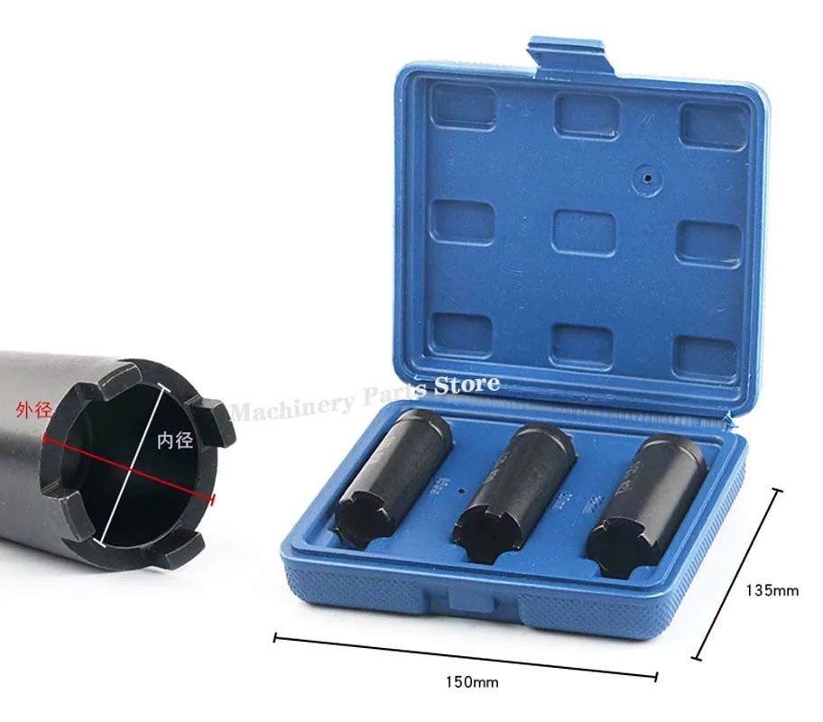 Motorcycleclutchnutremovalfourclawsleevestarterplateremoval