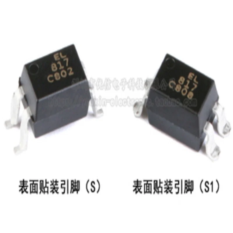 

20PCS/lot Original genuine patch optocoupler EL817S1(A)(B)(C)(D)(TU)-F SMD compatible with PC817