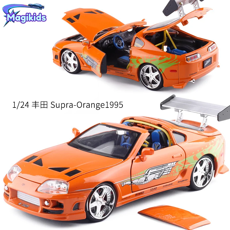 Jada 1:24 Fast and Furious Brian’s 1995 Toyota Supra High Simulation Diecast Metal Alloy Model Car kids Toy Gift Collection J187 jada 1 24 fast