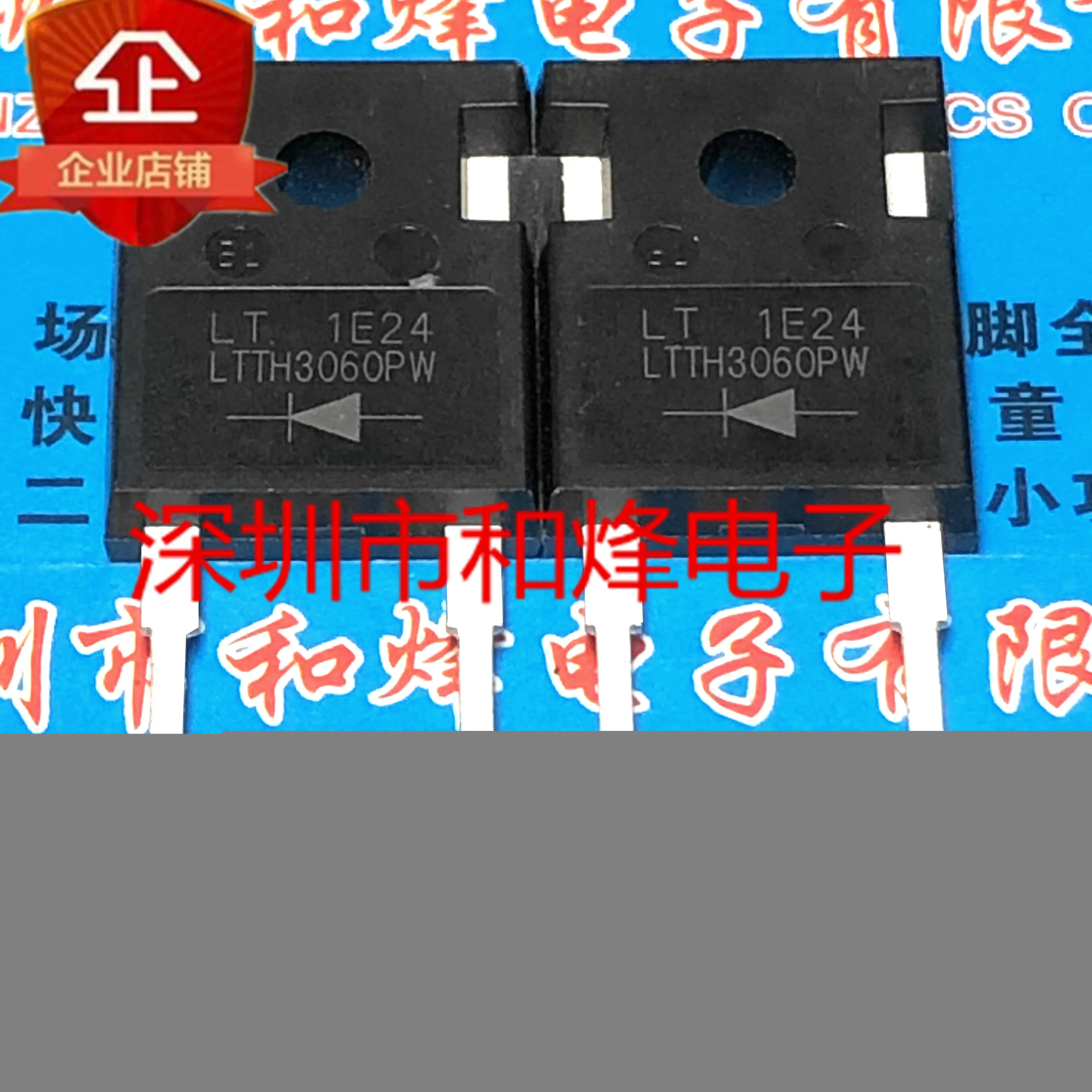 

5 шт.-10 шт., LTTH3060PW LTTH3060 30A 600V TO-3P, новый и оригинальный НА СКЛАДЕ