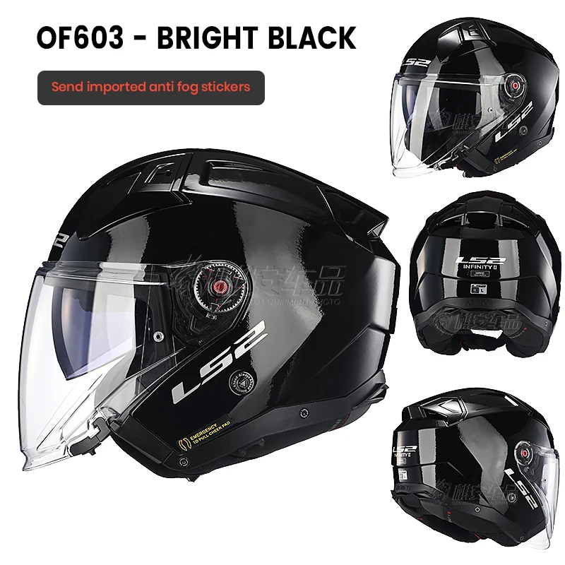 LS2 OF603 INFINITY II Ƽ  ̽ ,   Ʈ Ʈ  , Casco Moto