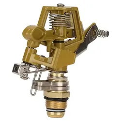 Rocker Arm 360° Rotating Alloy Sprinkler Nozzle for Lawn and Garden Irrigation (G1274A)