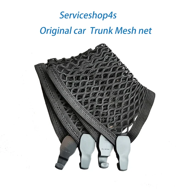 나일론 소재로 제작된 Audi 자동차용 트렁크 메쉬 네트화물