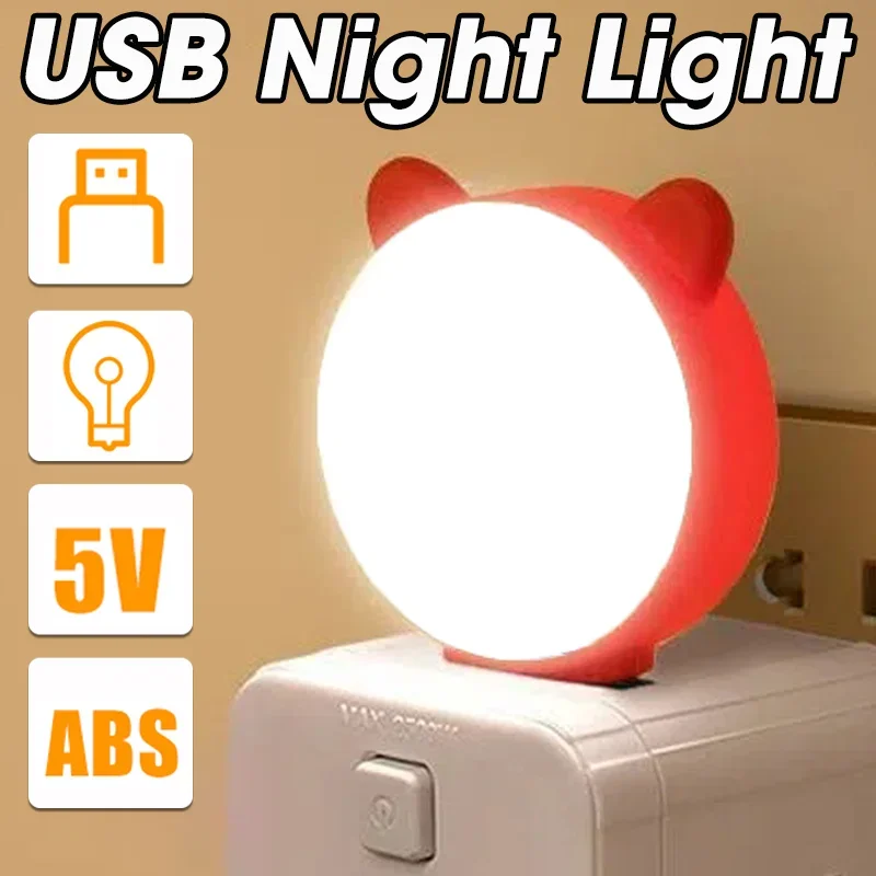 

USB Night Light Mini LED Night Light USB Plug Lamp Power Bank Charging USB Book Lights Cat Shape Reading Eye Protection Lamps