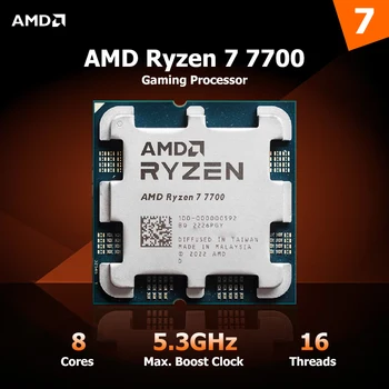 Procesador de juegos AMD Ryzen 7 7700 CPU de escritorio 65W 5,3 GHz 8 núcleos 16 hilos Zen 4 AM5