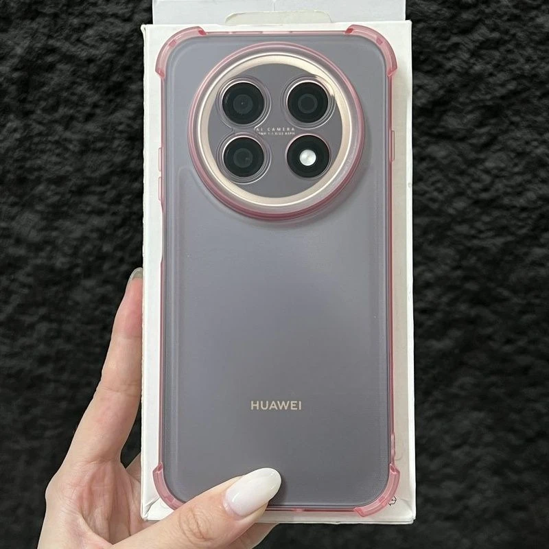 Huawei Nova 15 Max Shockproof Frosted Soft TPU Semi-Transparent Phone Case