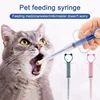 Pet Medicine Feeder Dispenser Cat Tablet Syringe Feeder Soft Tip Multi-Purpose Feeder Cat Pill Shooter Pet Pills Applicator 1