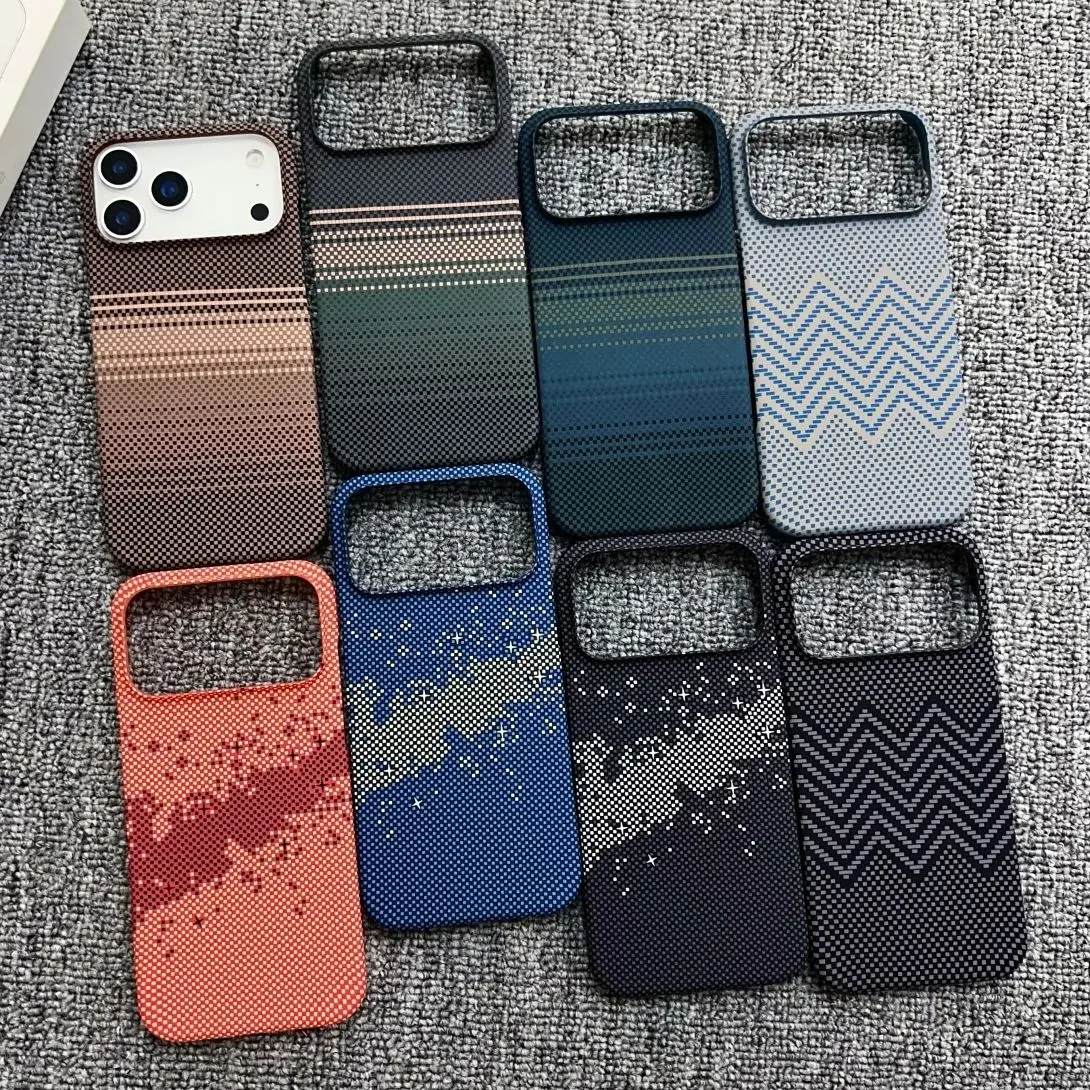 Frameless Carbon Fiber Starry Sky Magnetic Wireless Charging Phone Case