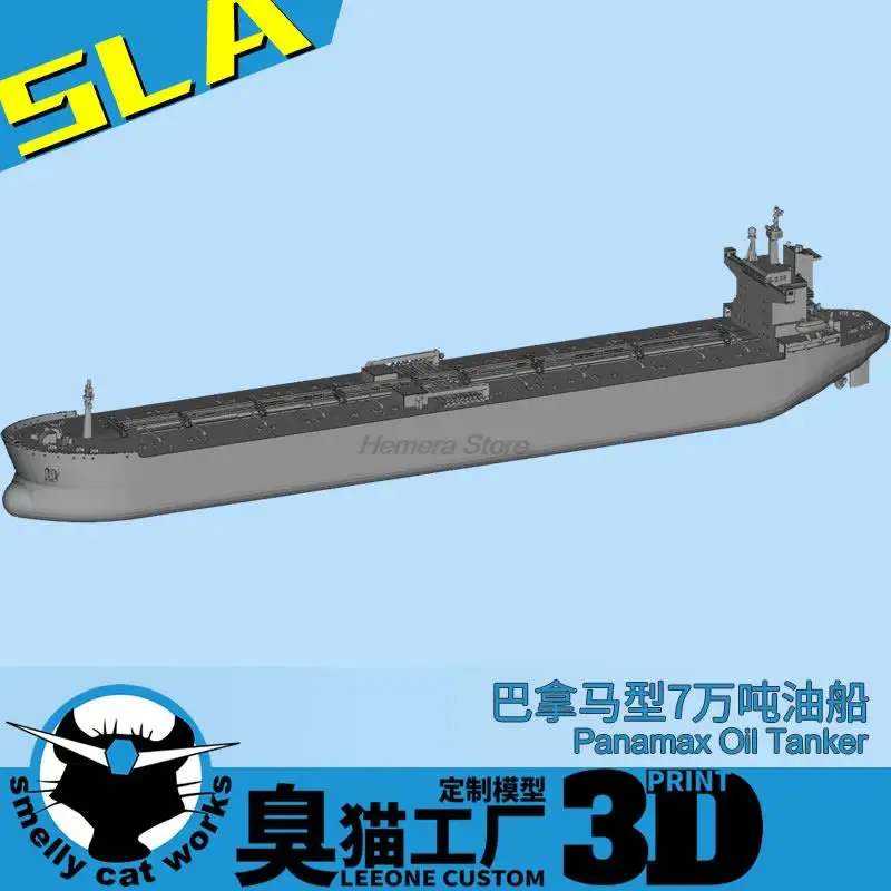 Panama Type Oil Tanker 1 2000 1250 700 Resin 3D Printing Ship Model panama-type-oil-tanker-1-2000-1250-700-resin-3d-printing-ship-model