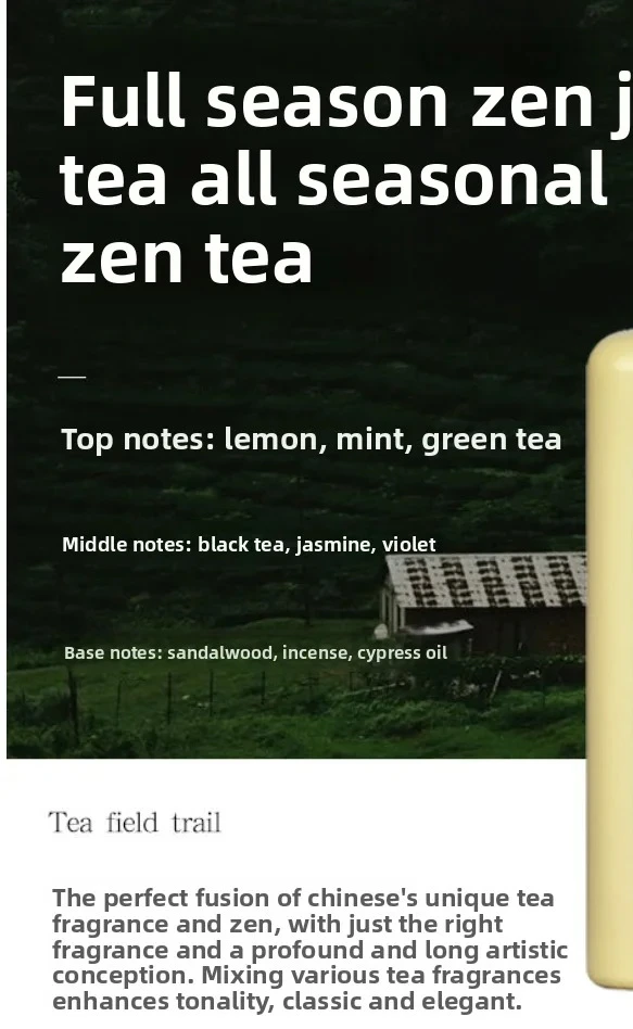zen tea