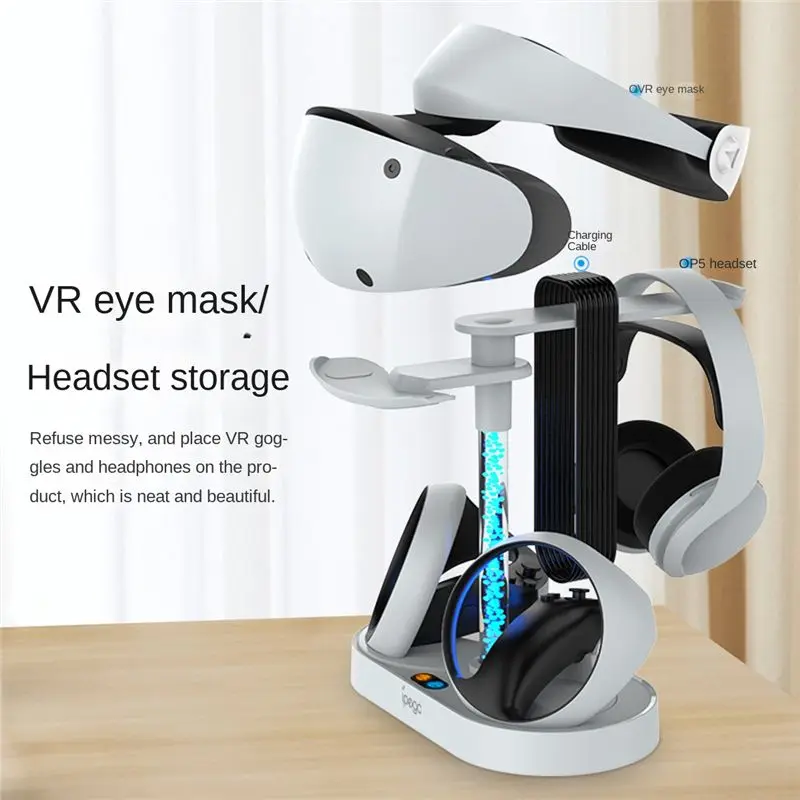 PS VR2용 DT60 마그네틱 레인보우 충전 스탠드, 다채로운 RGB 조명 헤드셋 디스플레이 스탠드