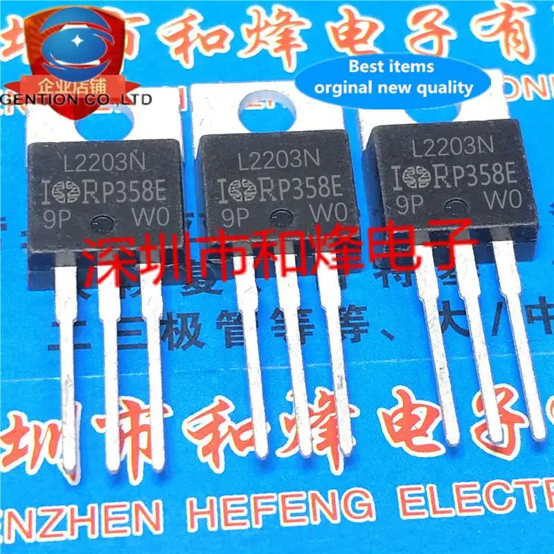 

10pcs 100% orginal new L2203N IRL2203N 116A 30V TO-220 MOS FET