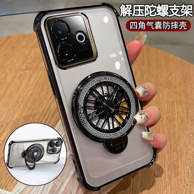 Ultra-Thin Four-Corner Anti-Drop Case with Spinning Top Bracket