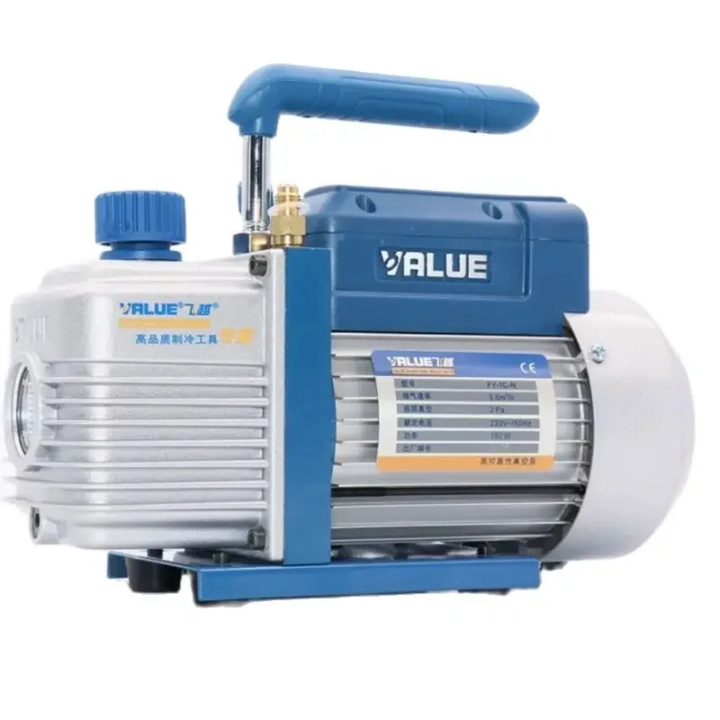

Вакуумный насос для хладагента Value FY-4c-N