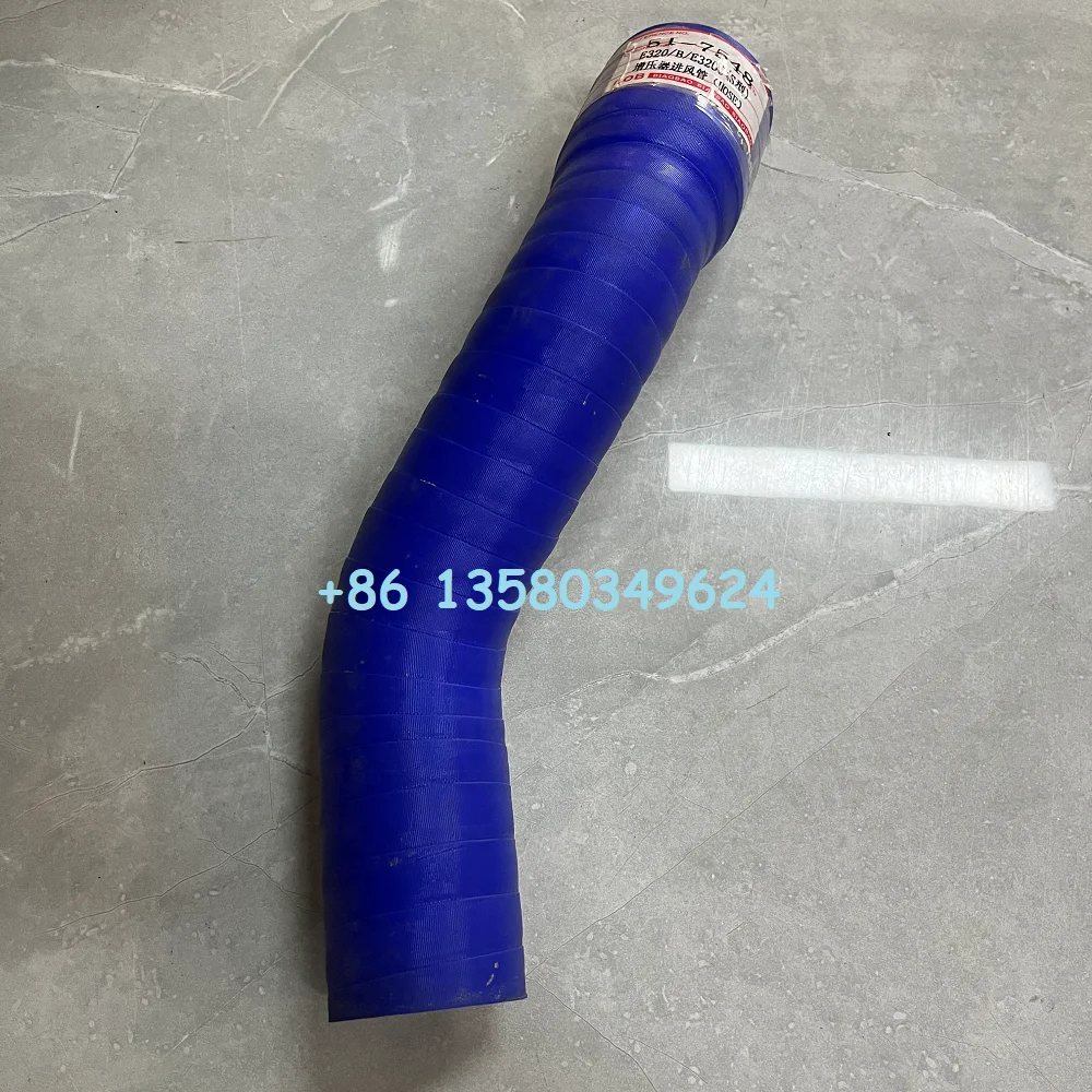 

5I-7548 E320B E320C E320L Excavator Turbocharger intake pipe air intake hose 5I7548