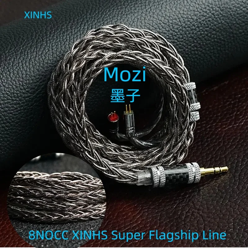 XINHS Mozi 8-core Ultra Flagship Earphone HIFI Upgrade Line