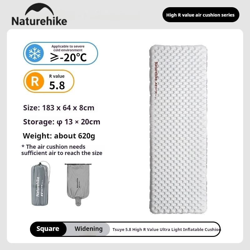 Naturehike R5.8 Inflatable Mattress Thermal Insulation Air Cushion
