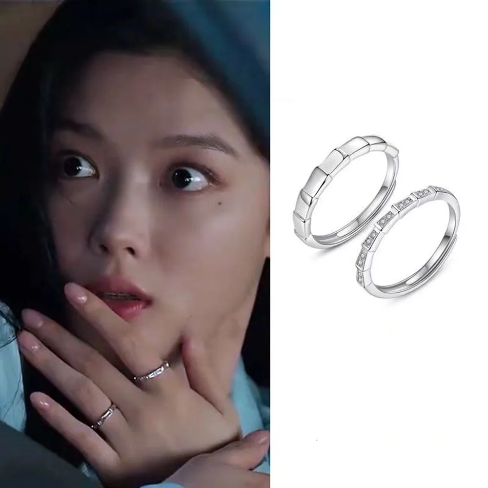 

KPOP Actor Song Kang Yoo Jung Simple Design Ajustable Open Rings for Men Women Finger Jewelry Accessory Couple Friends Gifts