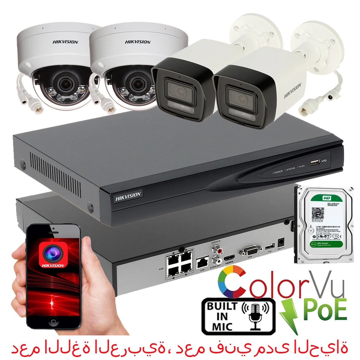 متعدد اللغات Hikvision DS-7604NI-Q1/4P DS-2CD1043G...