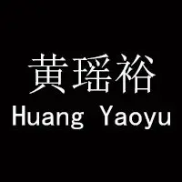 I Shopping 918 Store