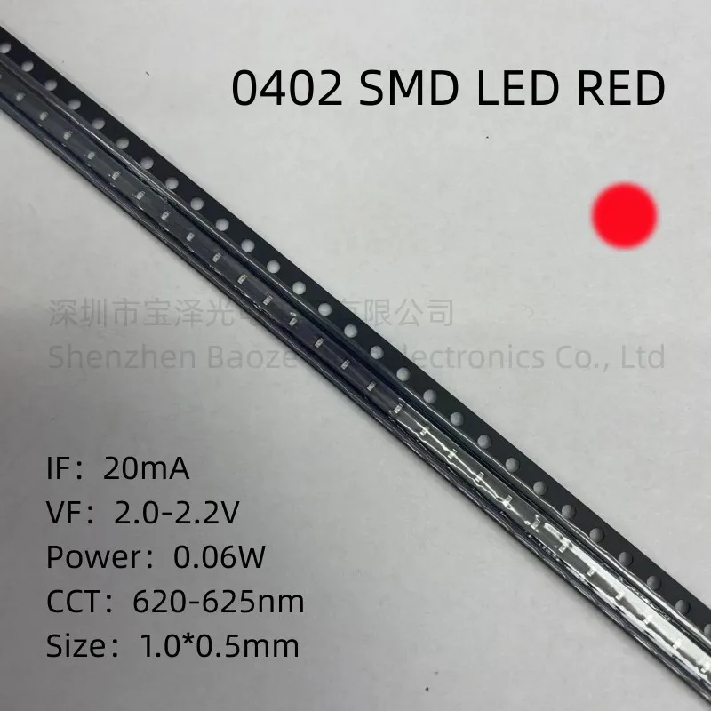 

0402 SMD LED RED 1.0*0.5mm High brightness