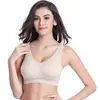Soutien-gorge fin sans armatures, grande taille, Zero Bondage, sous-vêtements pour femmes, gilet de sport, Yoga, sans fil, brassière réglable sans couture, S-7XL