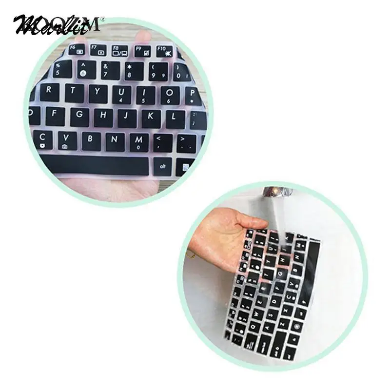 14 Inch Removable Silicone Keyboard Protector Cover Skin For HP 14