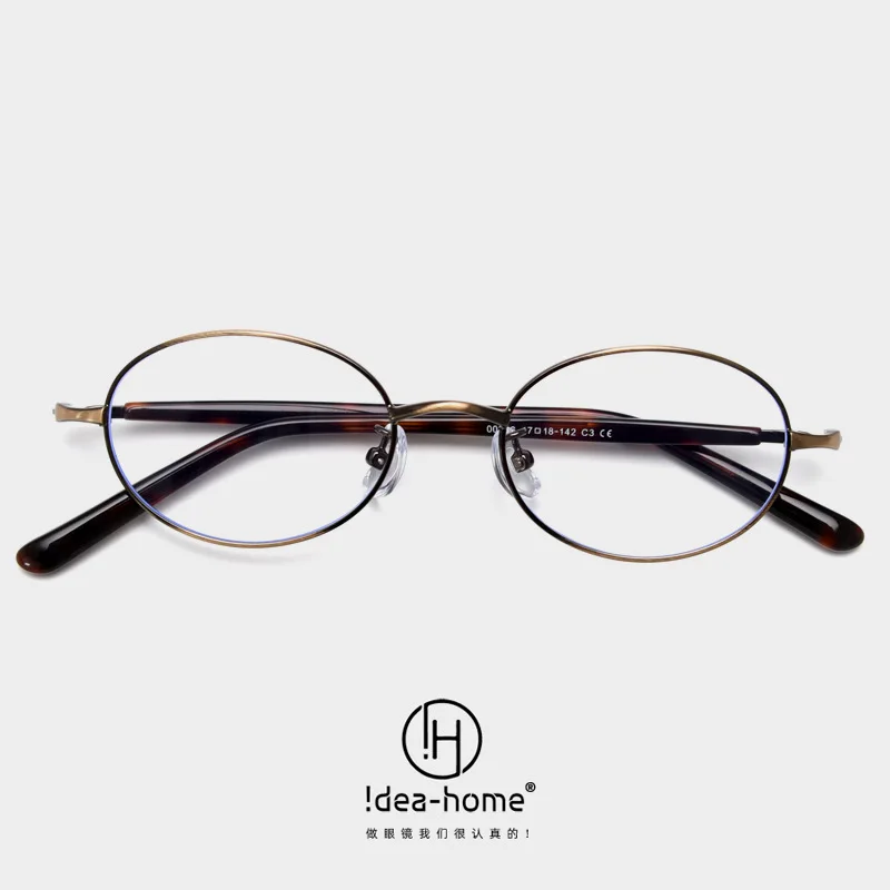 Metal Frame Eyewear Metal Blue Light Blocking Glasses Flat Mirror Glasses Oval Unisex Reading Glasses For Daily Party Beach