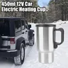 12V 450ml Electric Heating Car Kettle Water Coffee Milk Thermal Mug Camping Travel Kettle Vehicle Heating Bottle 1