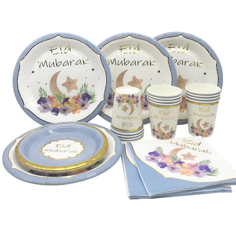 RamadanDisposableTablewareBronzingEidMubarakPaperPlatesCups