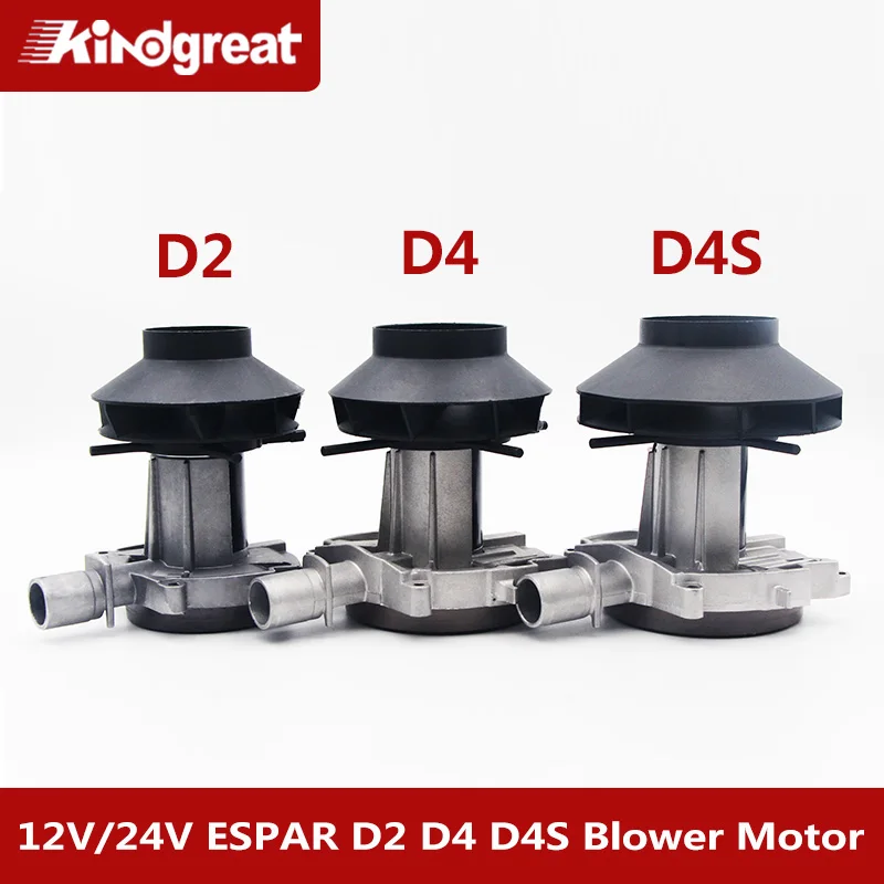 12V 24V Airtronic D2 D4 D4S Blower Fan Motor 252070992000 252114992000 252145992000 For Eberspacher Air Diesel Parking Heaters