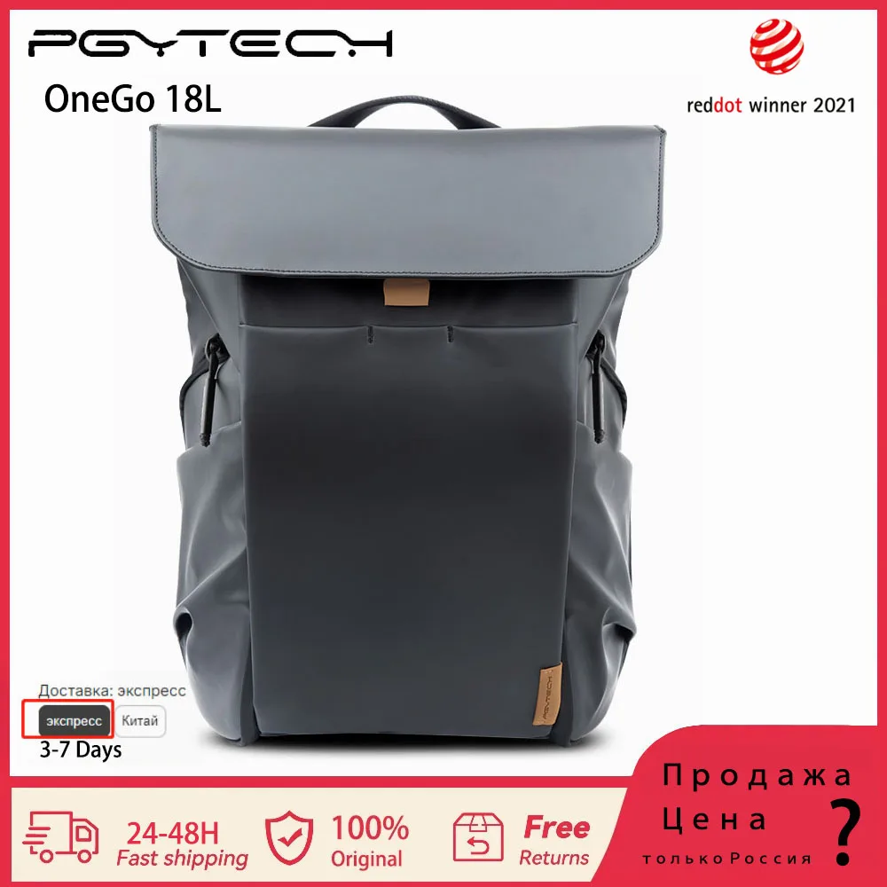 PGYTECH OneGo 18L Camera and Drone Backpack for Men and 