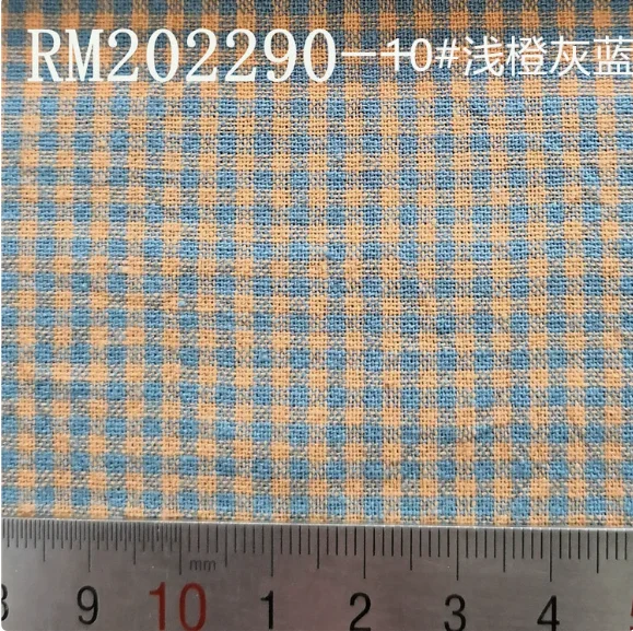 Colorful Small Plaid Cotton Fabric for DIY Crafts & Decorations (145x50cm, 2mm)