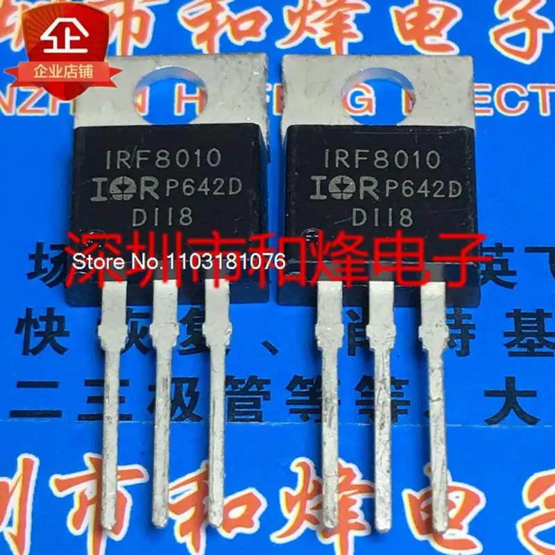 

(10PCS/LOT) IRF8010 TO-220 100V 80A New Original Stock Power chip
