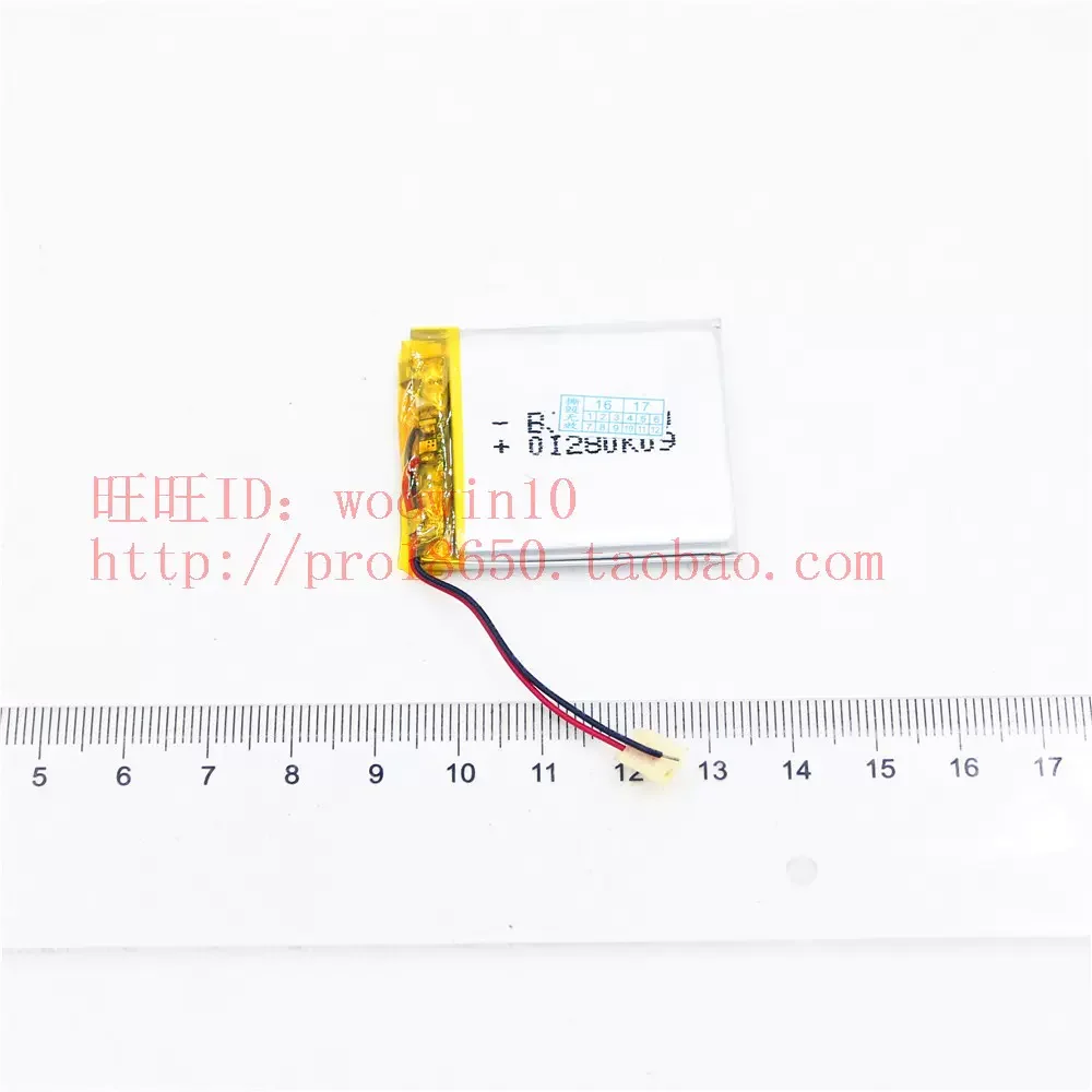 403440 COWON iAUDIO 9 подходит для батареи iAUDIO i9 MP3