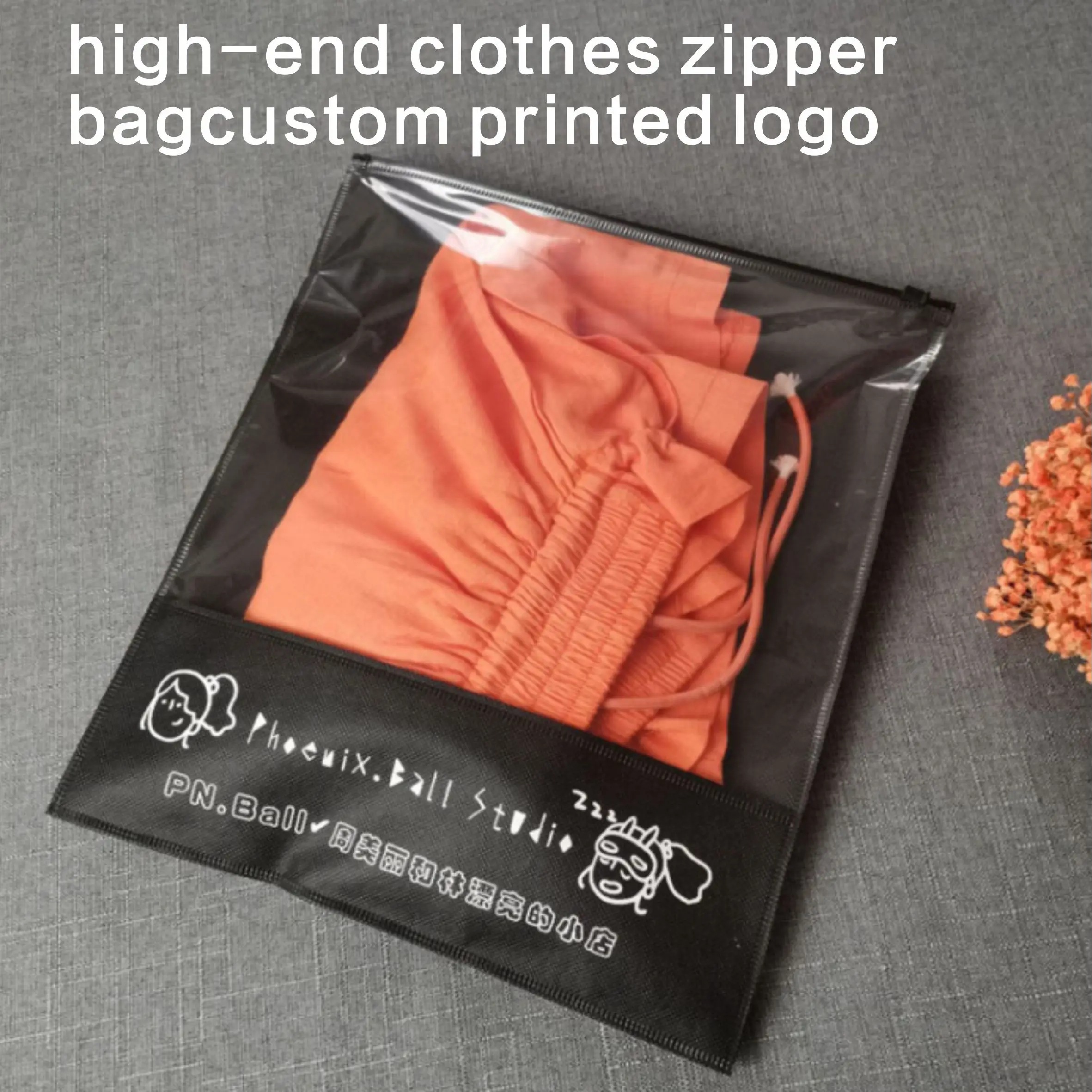 Highendclothingpackagingbagclotheszipperbagnonwoven