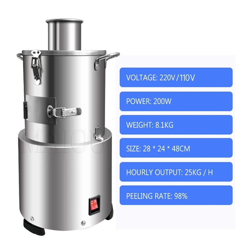 110/220V Electric Garlic Peeler Machine Peeling Stainless Steel Commercial for Home Grain Separator Restaurant Barbecue 2