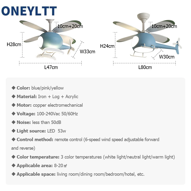 Children Room Ceiling Fan Lamp With Light Electric Fans Lights Small Bedroom Deco Cooling Decorations Remote Control