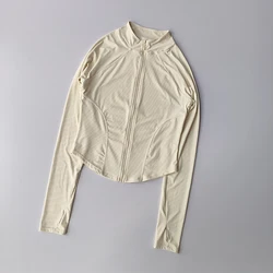 Women's Slim Fit Quick Dry Sports Jacket - Lightweight Yoga & Running Top - S (Beige)