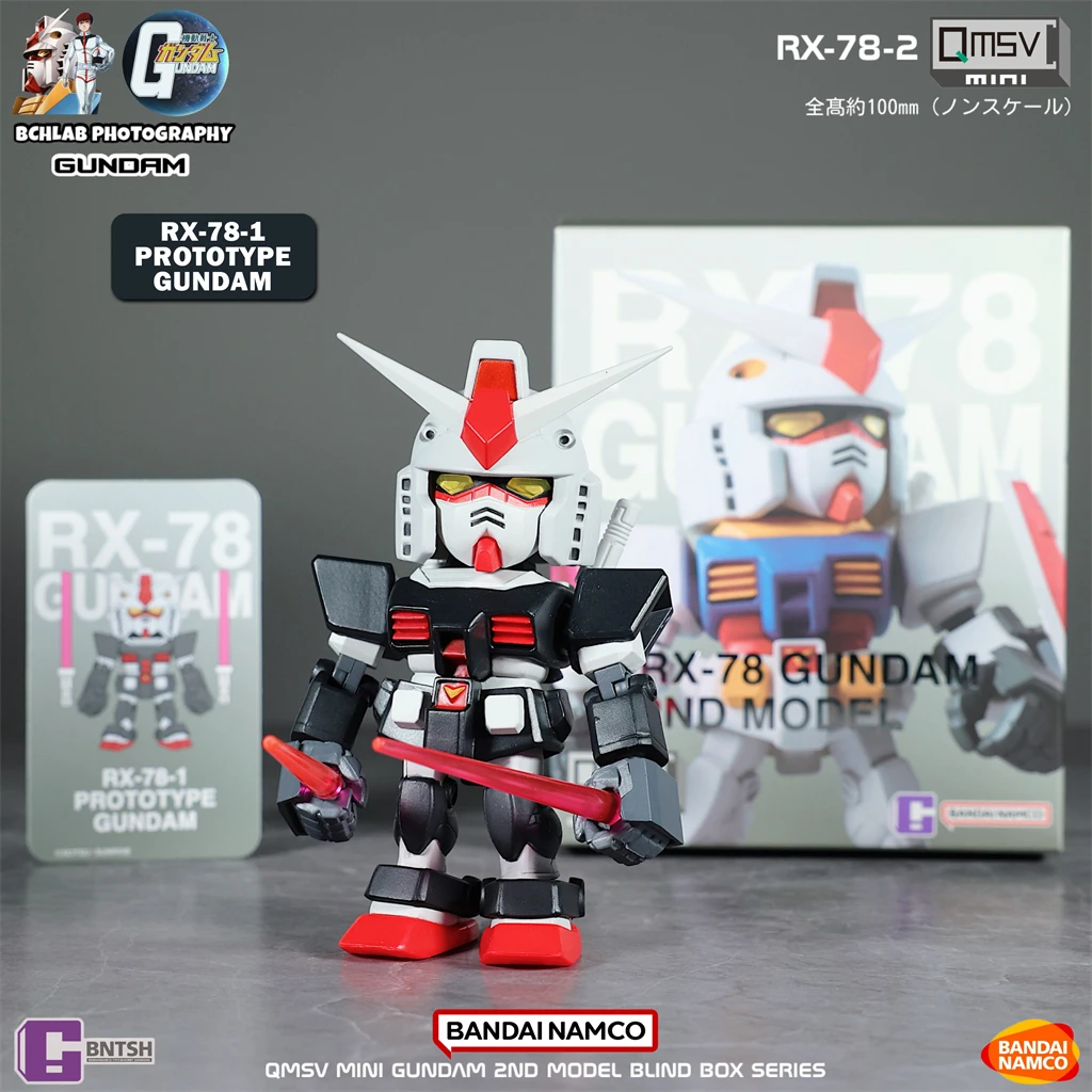 In Stock Bandai QMSV Mini Yuanzu RX-78 Gundam Second