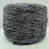 500grams/Ball Velvet Yarn Soft Protein Cashmere Yarn Silk Wool Baby Yarn Crochet Knitting Yarn Cotton Baby Wool DIY Sweater 6