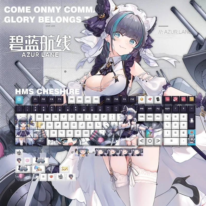 【中国限定】アズールレーン【チェシャー】キーキャップ Azur lane Hmsチェシャがテーマになったキーキャップ,PBT昇華型