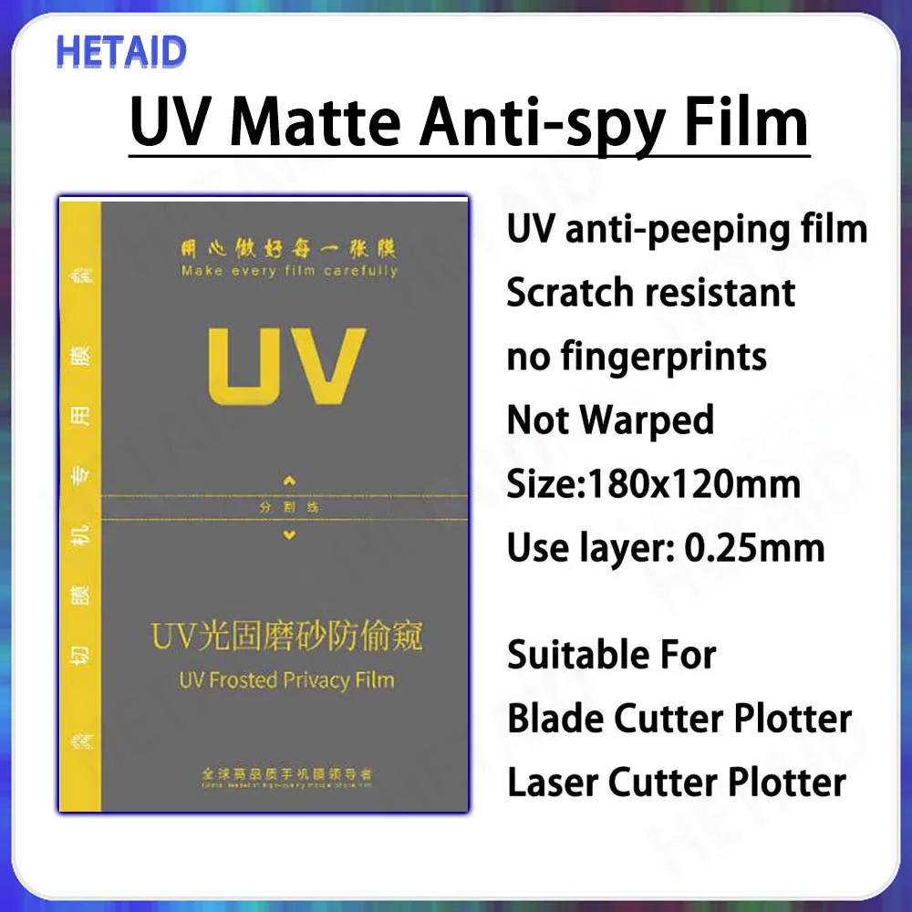 Universal HD UV optical hydrogel film for cutter matte UV film mobile phone screen protector special for cutting machine phone screen protector