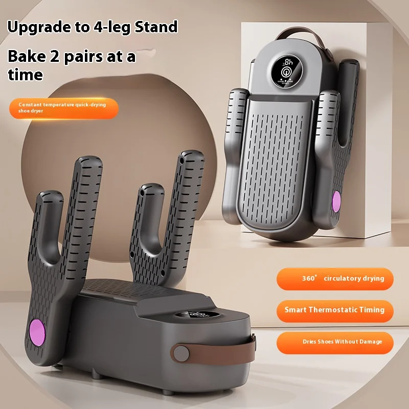 HOMEFISH Automatic Timing Shoe Dryer Deodorizing Household Shoe Drying Device New Model for Footwear Care 4
